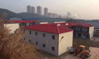 活动房多少钱一平方 活动房多少钱一平方